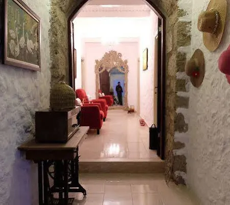Serin Otel